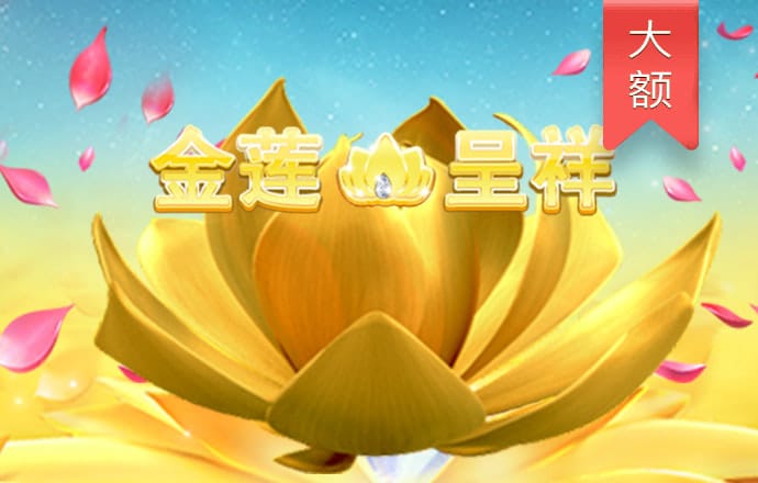 DB娱乐体育官网下载