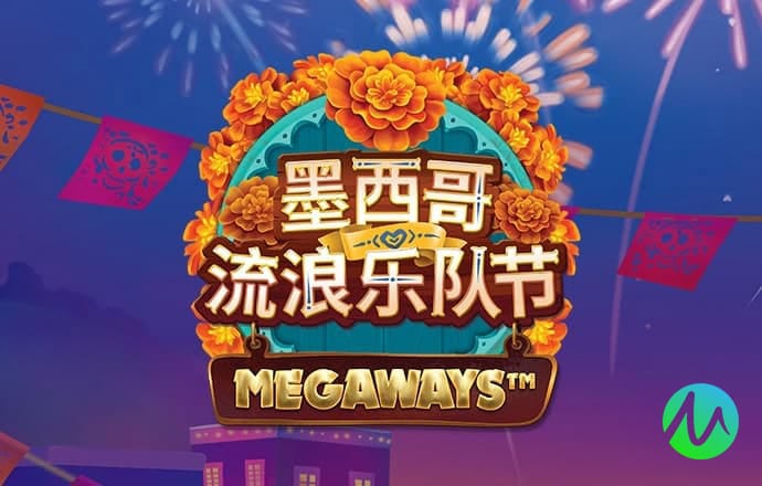 爱游戏全站app手机版官网